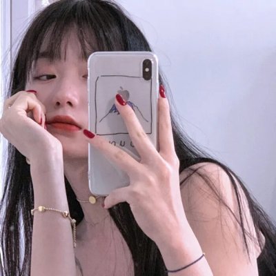 垂涎
